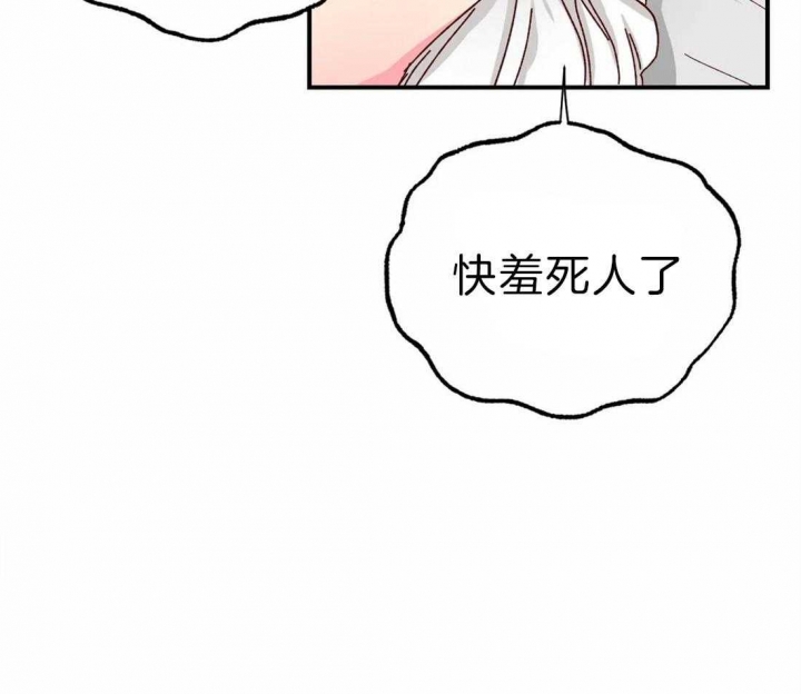第47话19