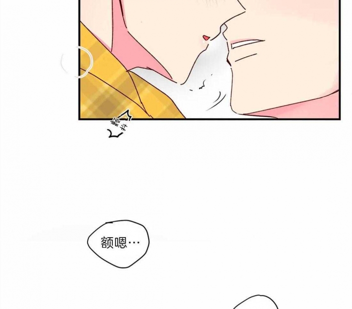 第68话7