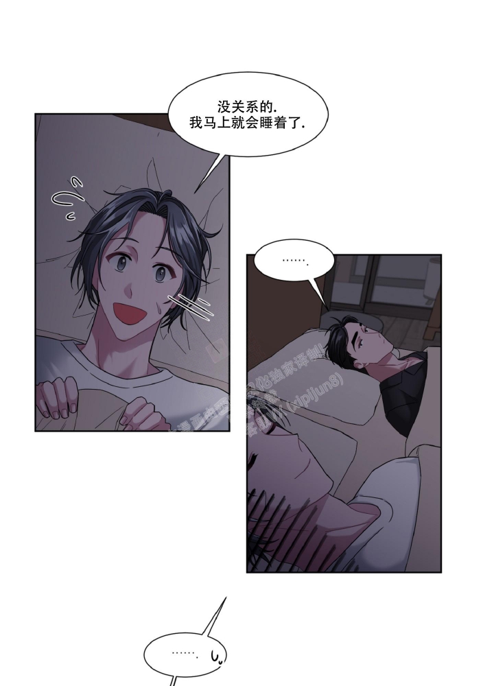 第7话40