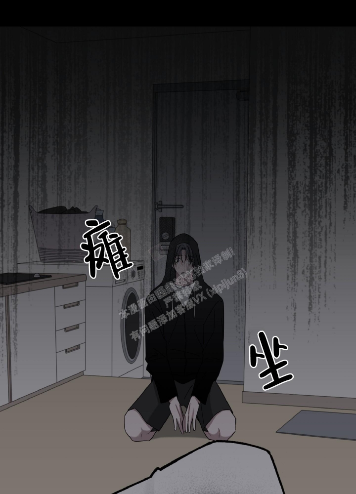 第4话50