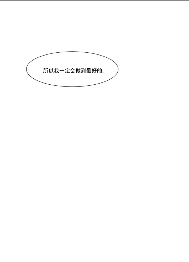 第4话41