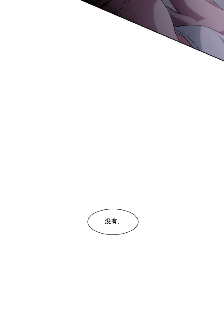 第8话7