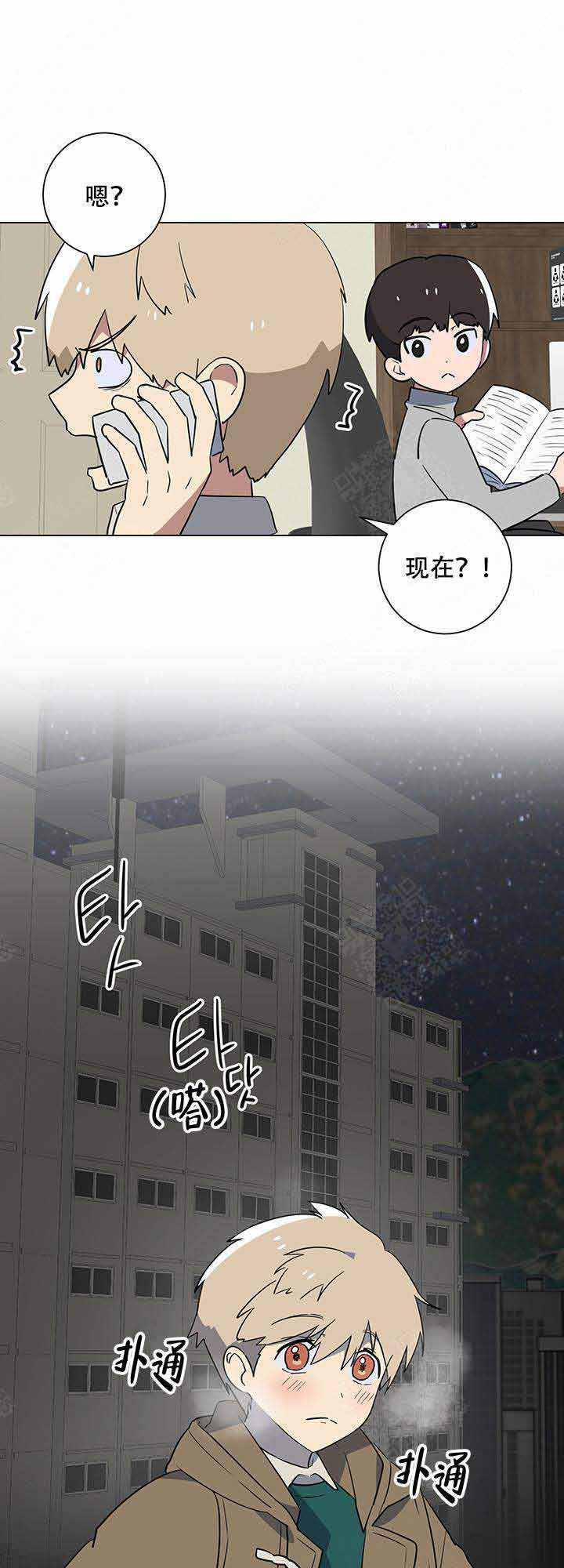 第19话14