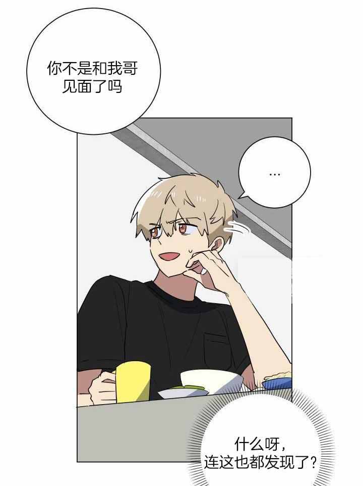 第24话24