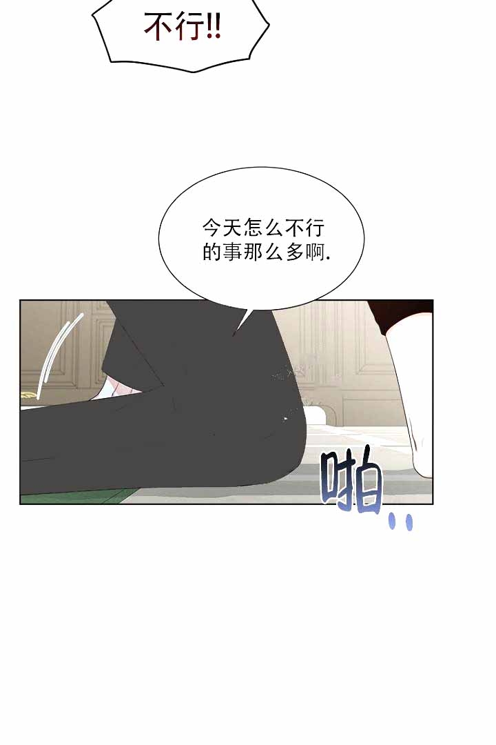 第10话14