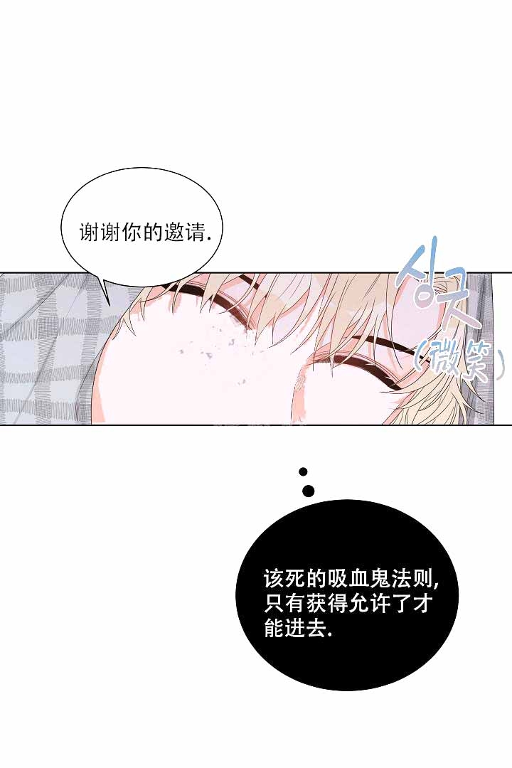 第6话21