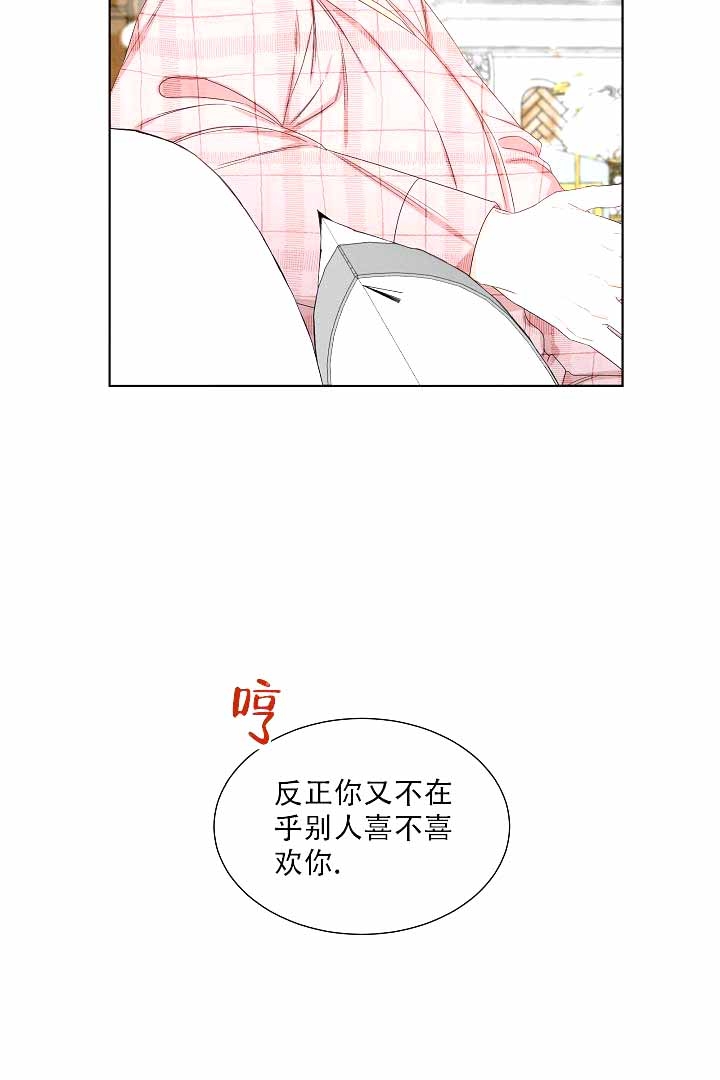 第4话20