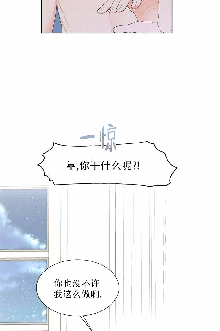 第10话10