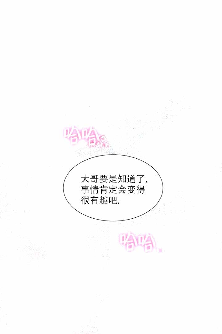 第9话9