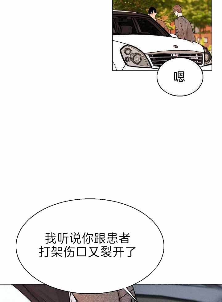 第158话22