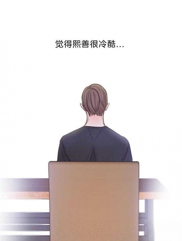 第95话20