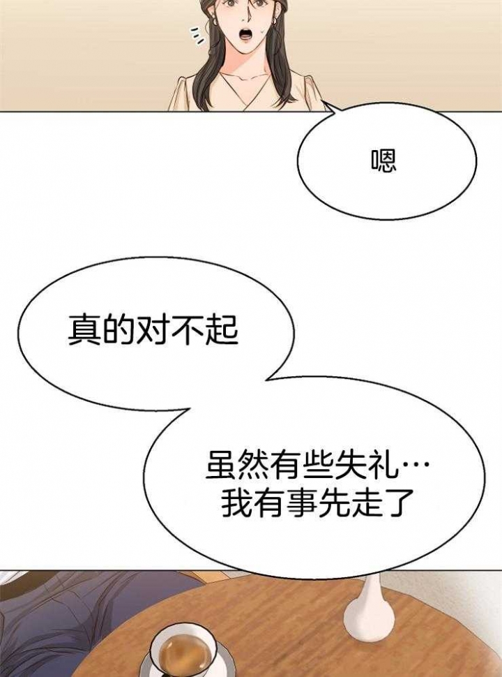 第65话18