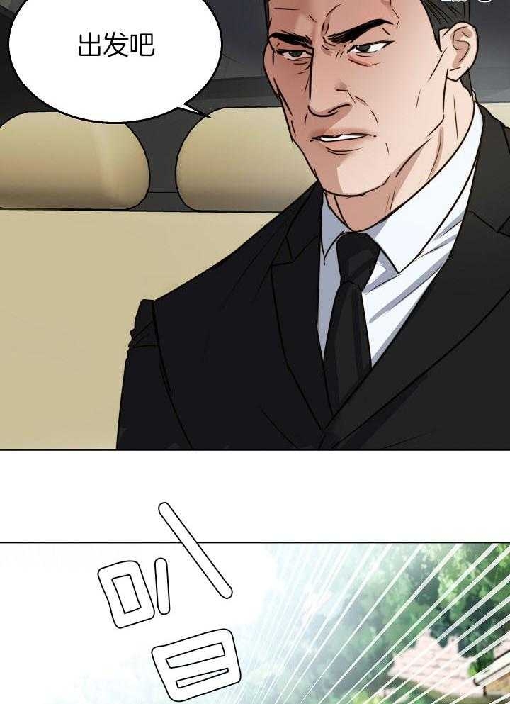 第137话20