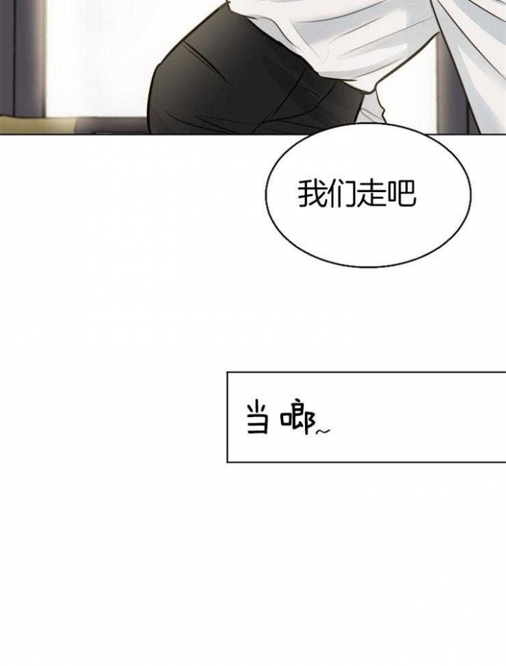 第132话25