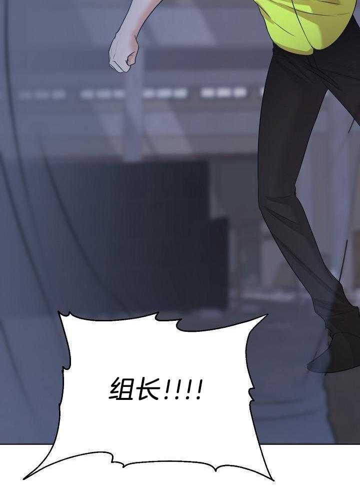 第149话13