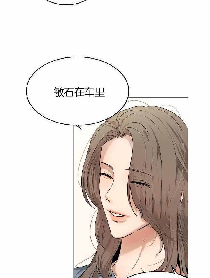 第160话22