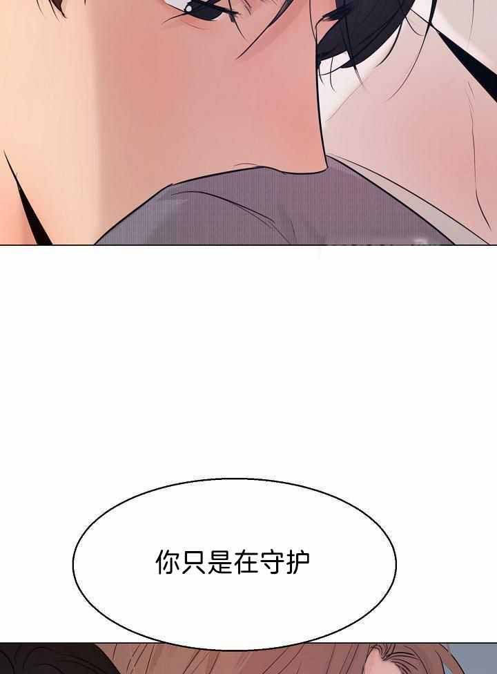 第160话13
