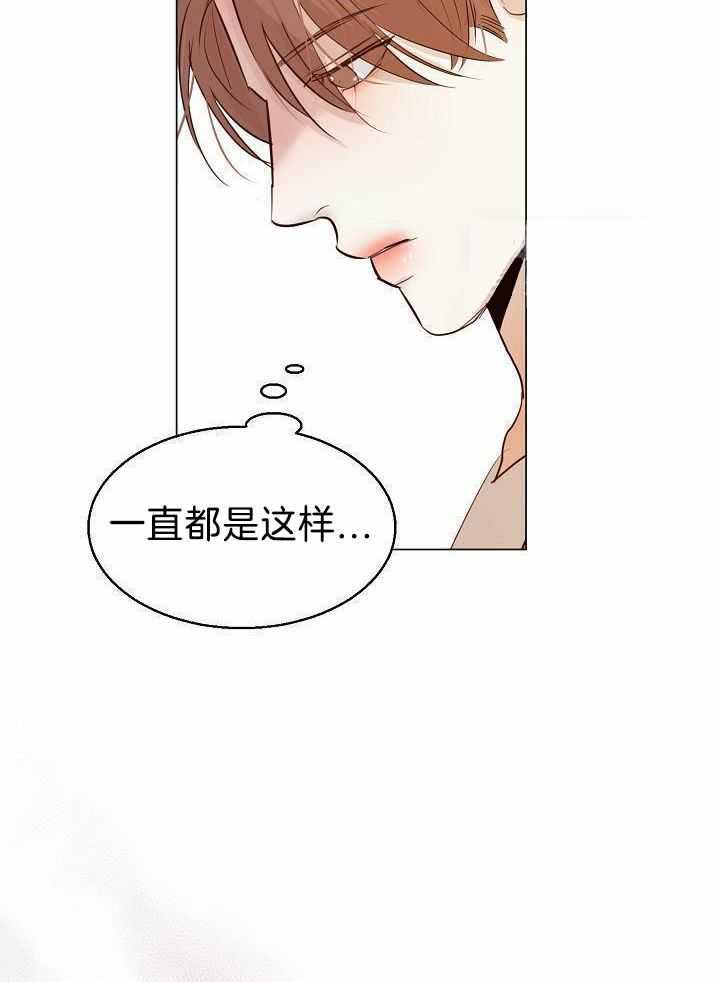 第159话21