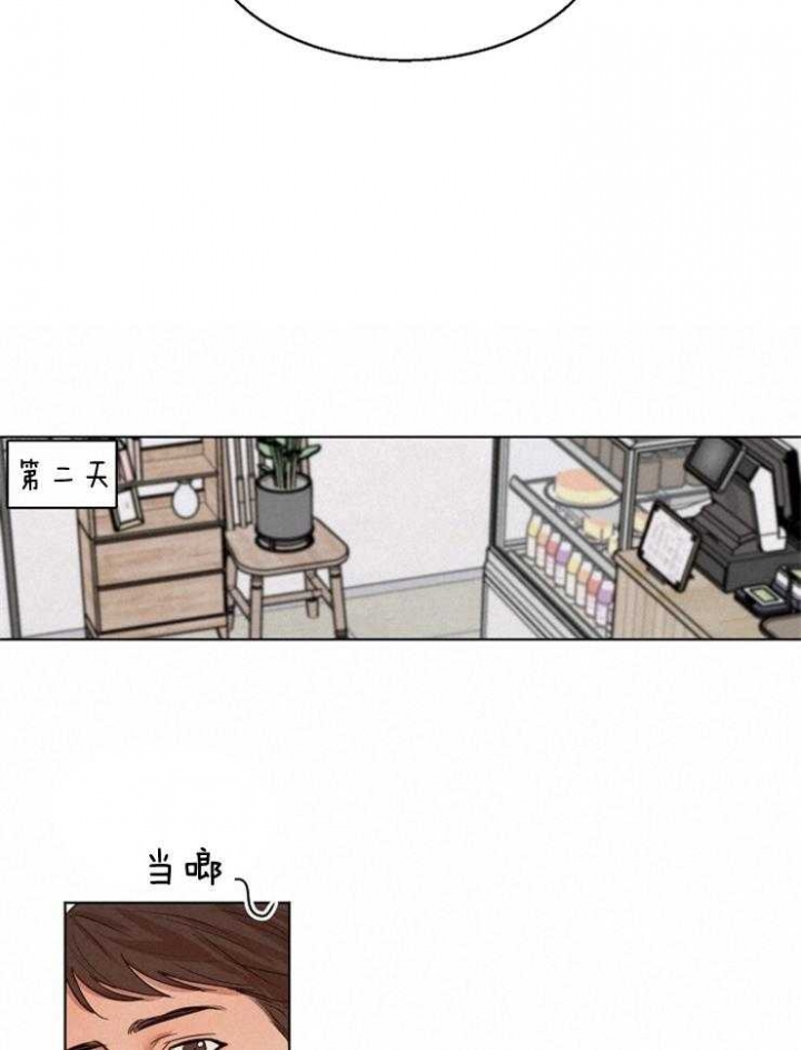 第126话23