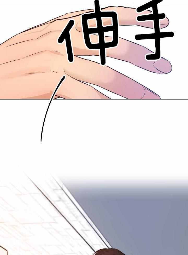 第160话10