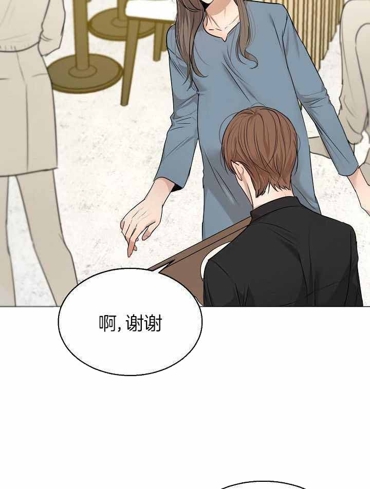 第160话20