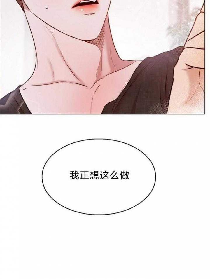 第95话30