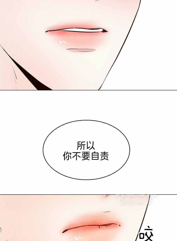 第160话15