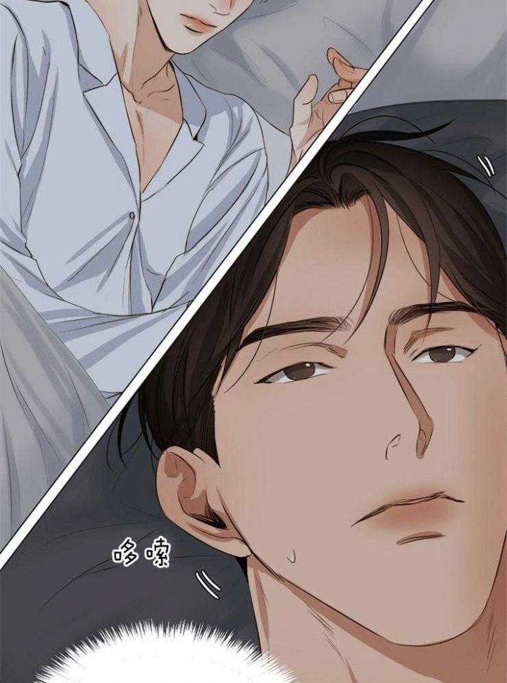 第56话18