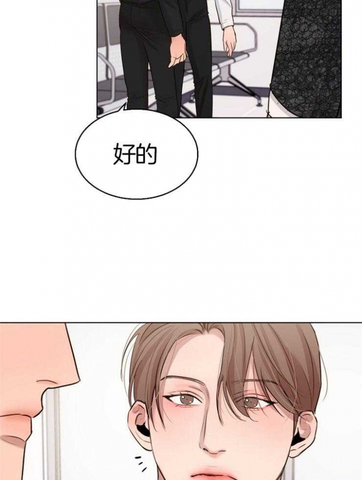 第131话12
