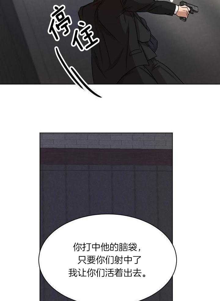 第148话20