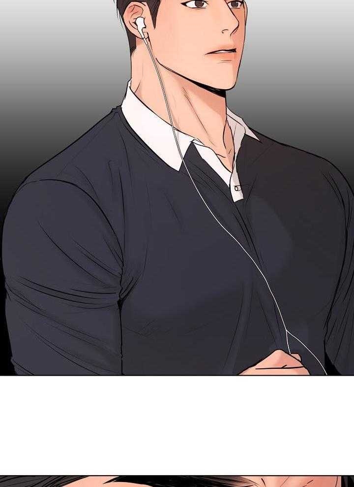 第141话7