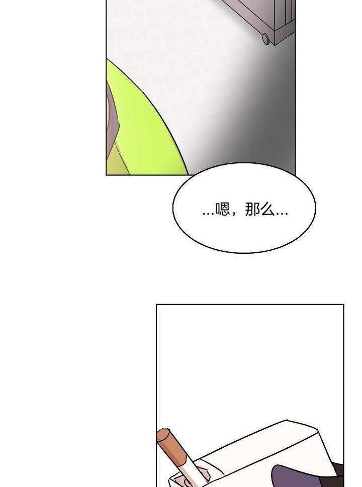 第145话13