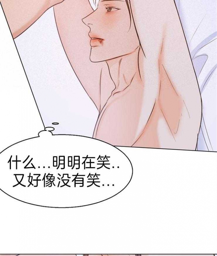 第73话21