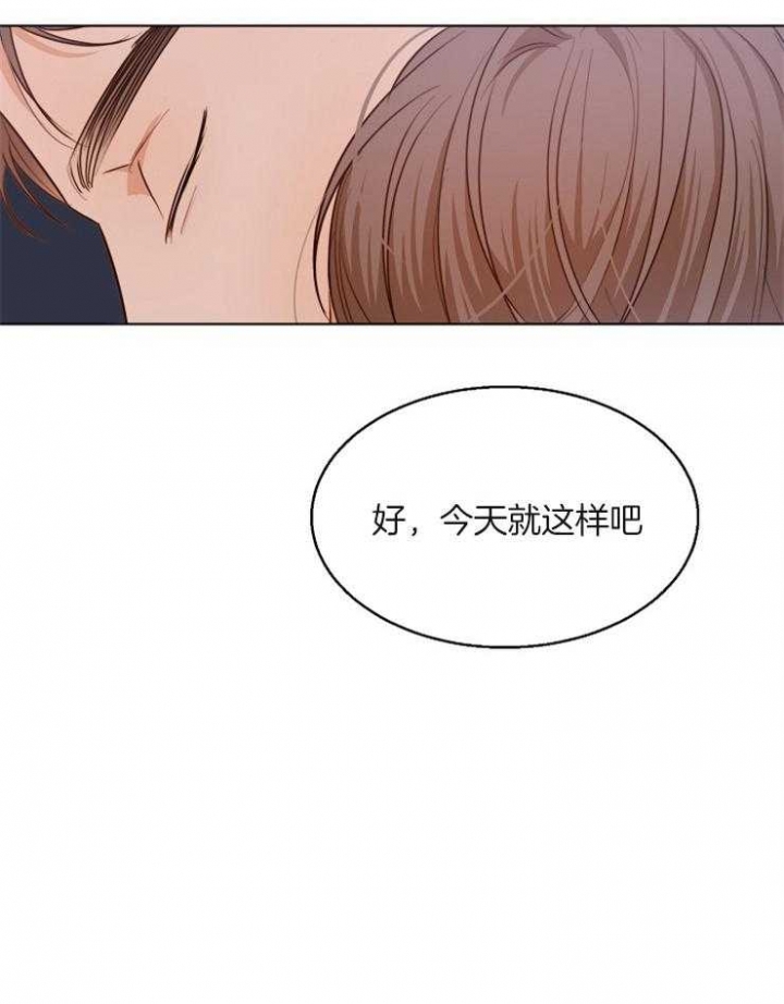 第74话30