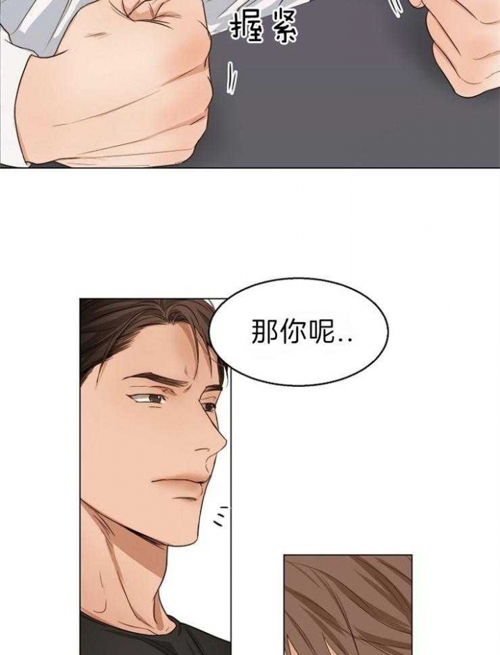 第59话24