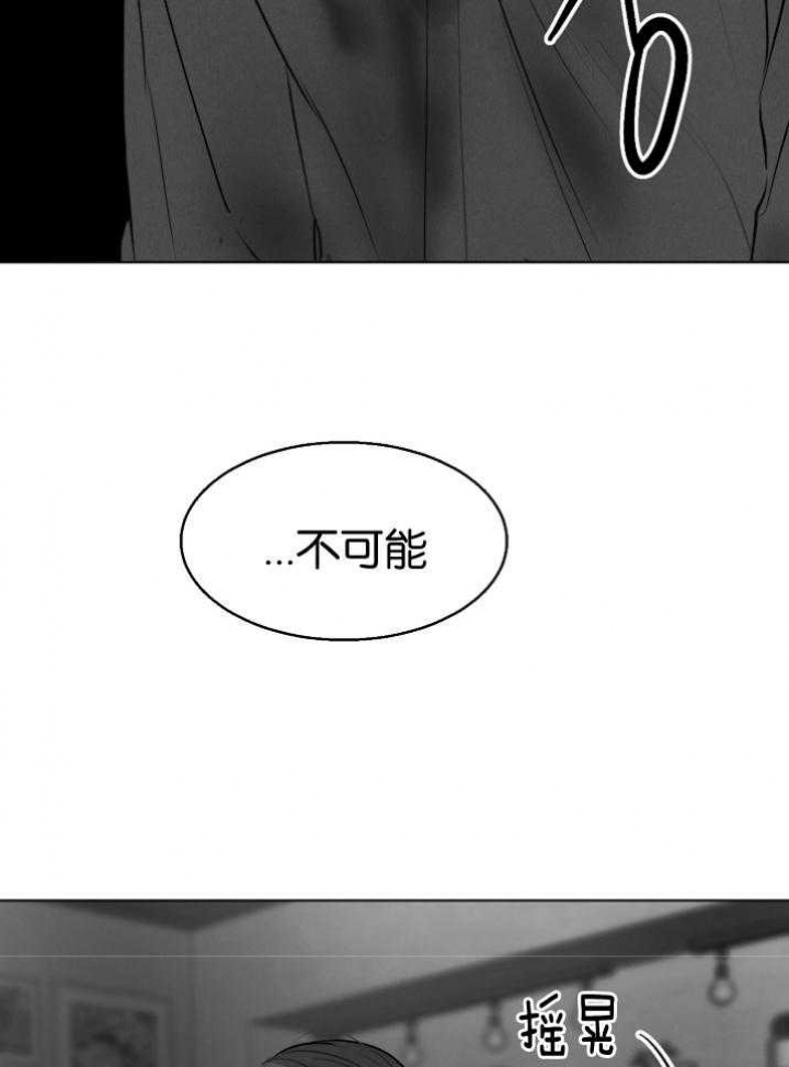 第117话17