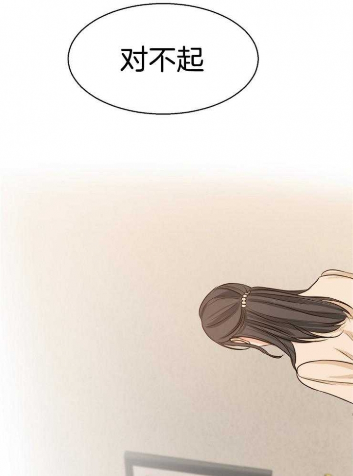 第65话30