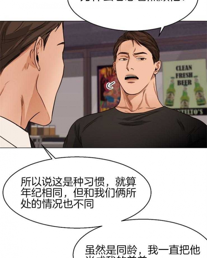 第60话22