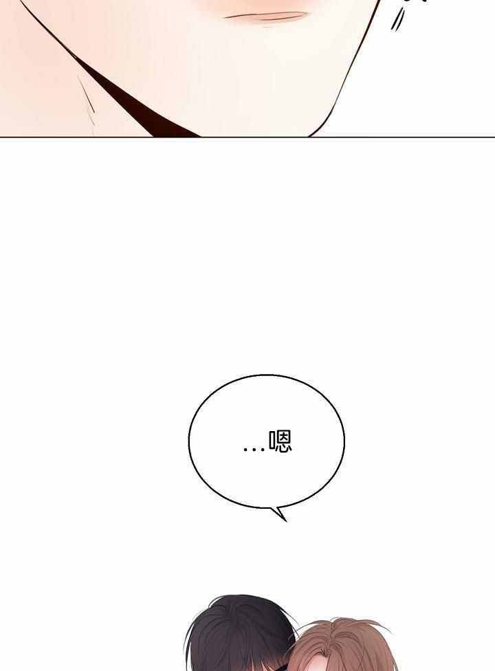 第160话16