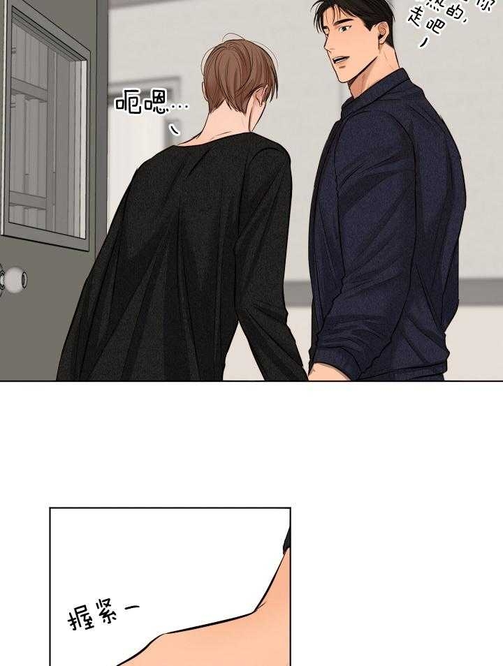 第119话26