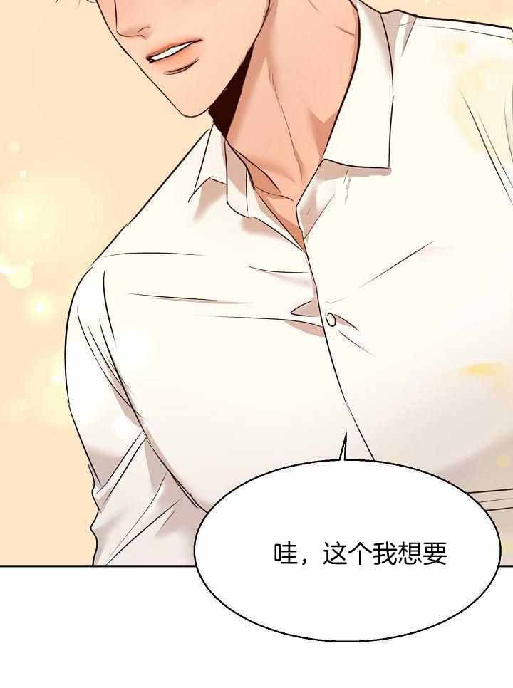 第165话25