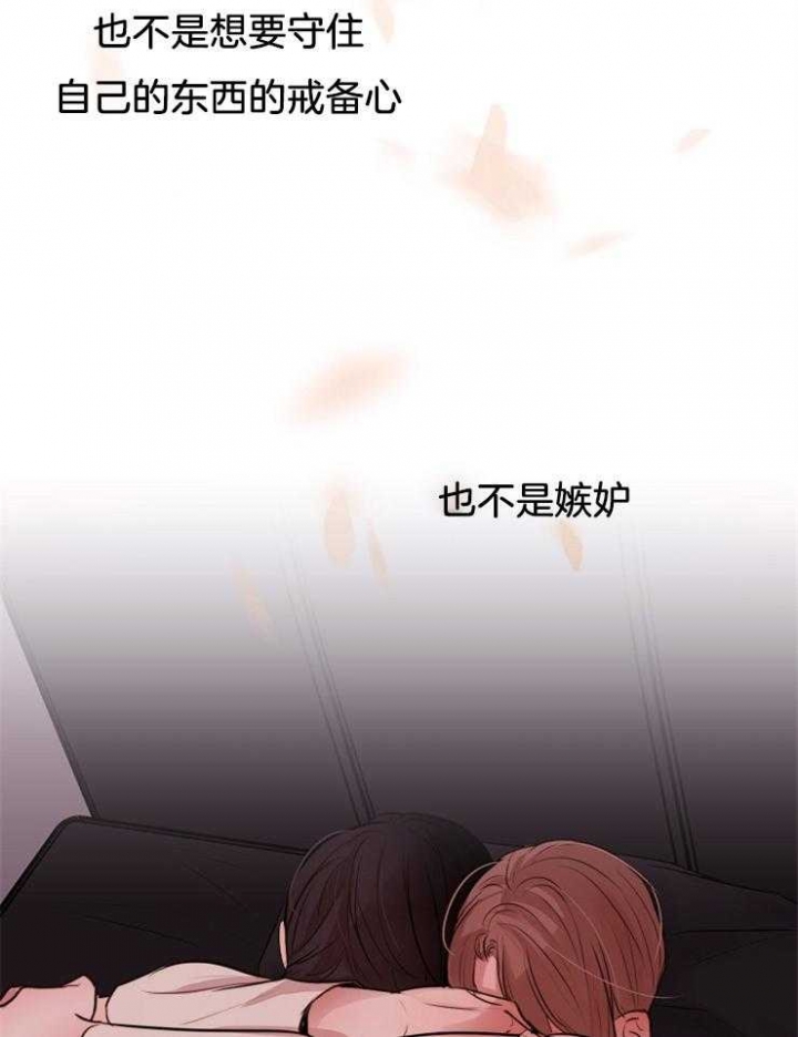 第135话29