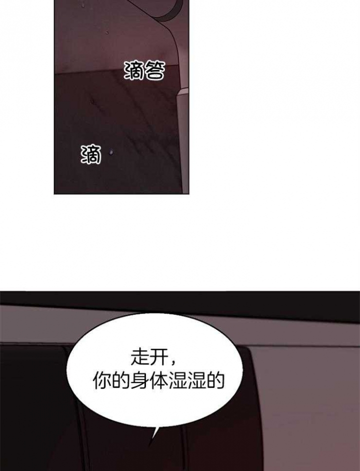 第134话14