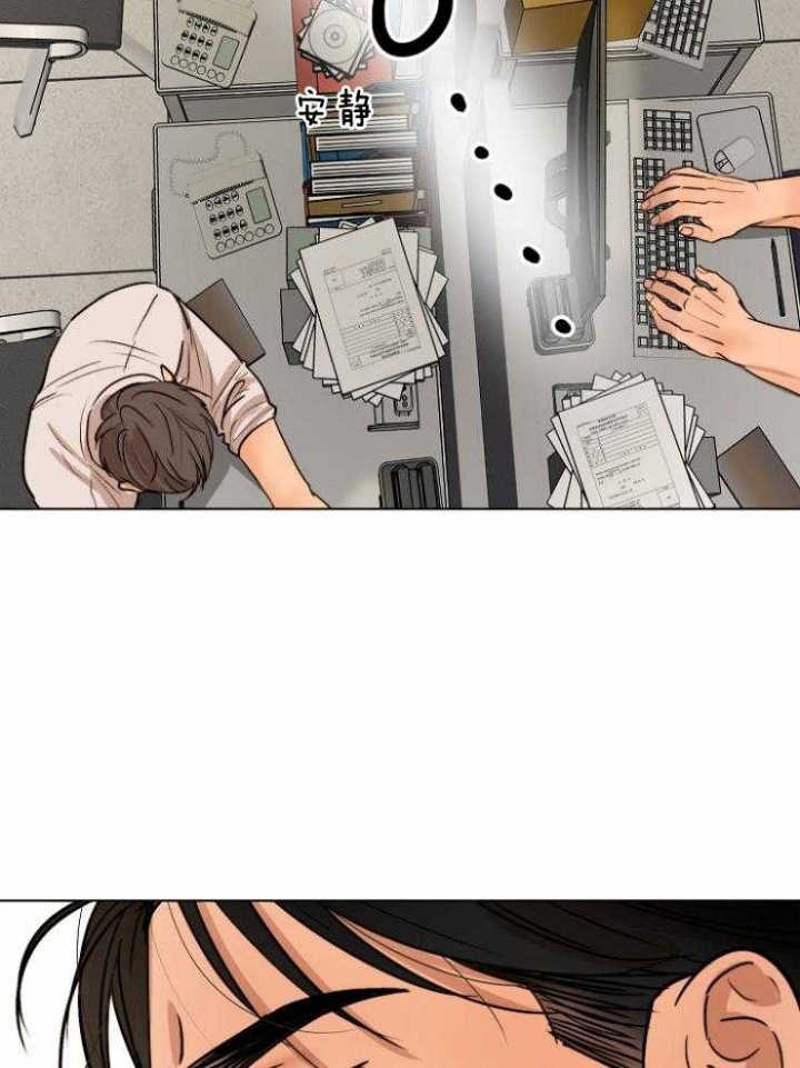 第124话30