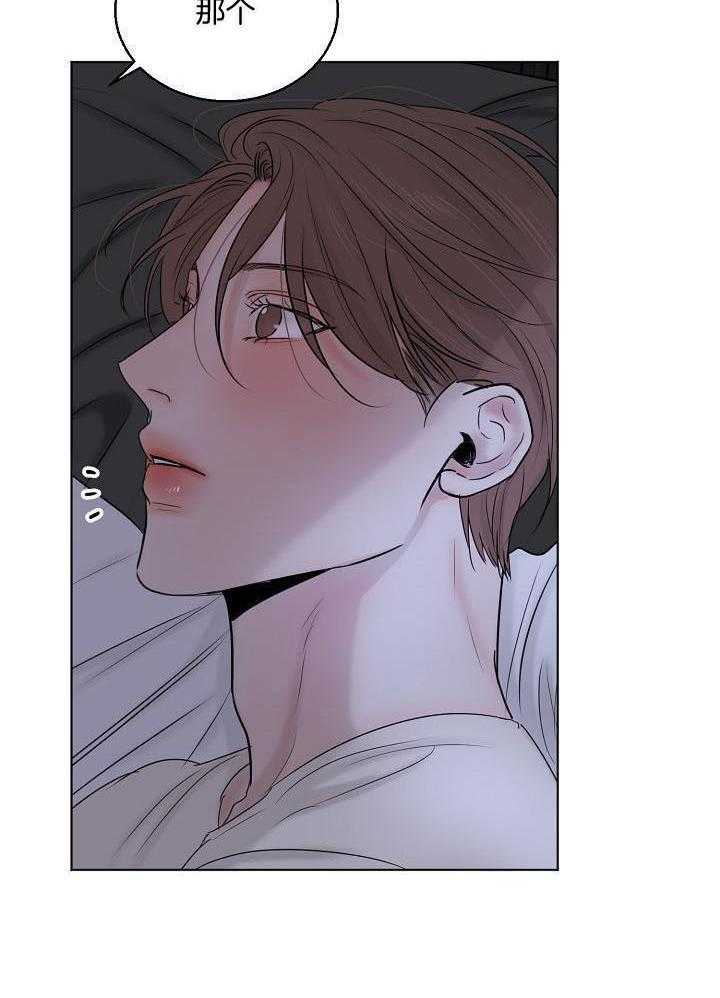 第143话15