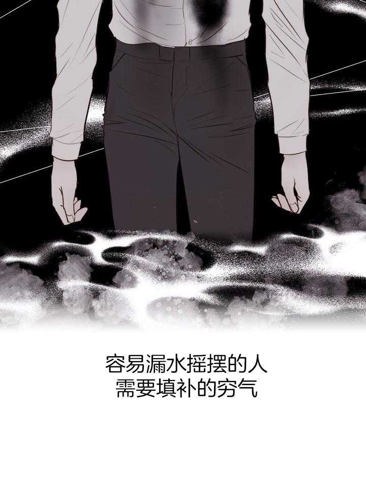 第136话32