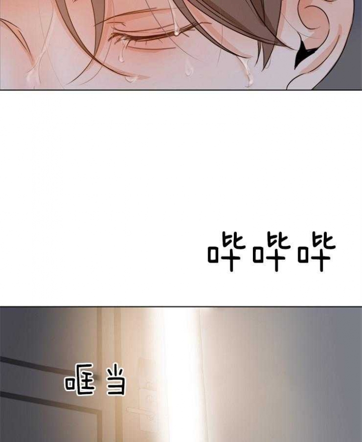 第69话22