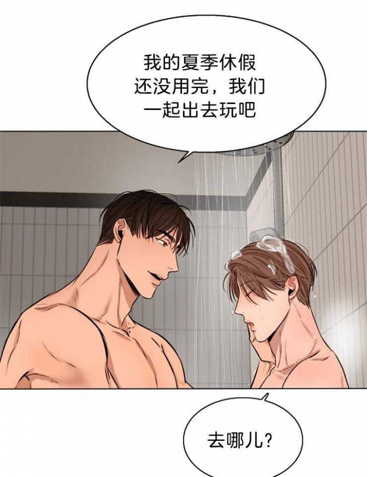第106话11