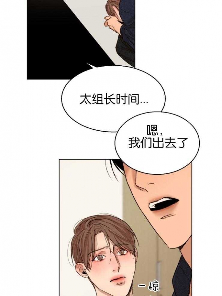 第124话10