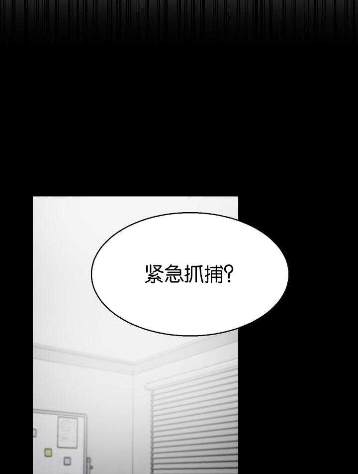 第121话30